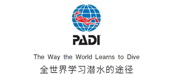 12/12正式上線(xiàn)！PADI 最新課程【休閑潛水員Resort Diver】 丨 一天拿證，潛遍全球