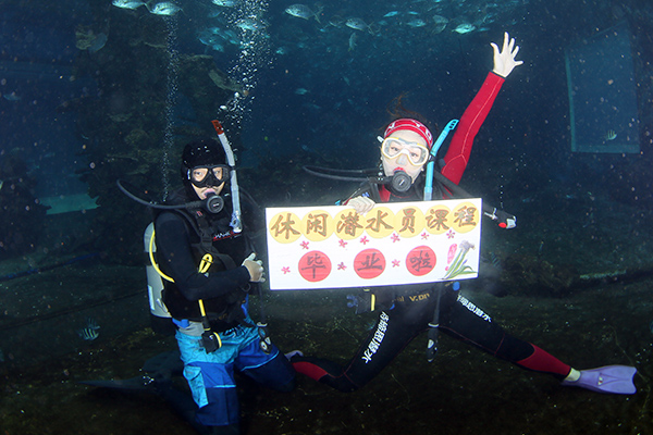 12/12正式上線(xiàn)！PADI 最新課程【休閑潛水員Resort Diver】 丨 一天拿證，潛遍全球