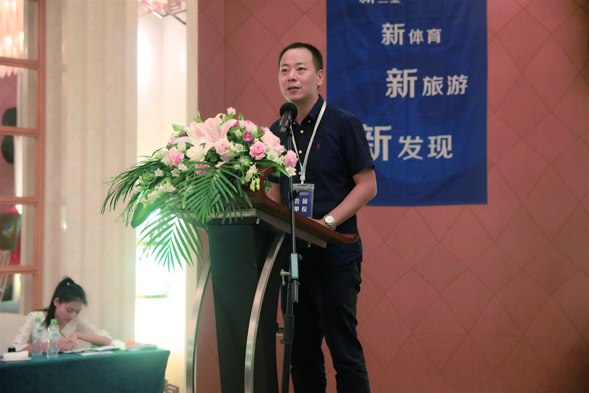 三亞市體育旅游協(xié)會(huì )成立大會(huì )暨首屆會(huì )員大會(huì )5月22日圓滿(mǎn)舉行