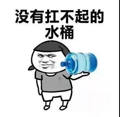 原來(lái)你是這樣的潛水員妹子！